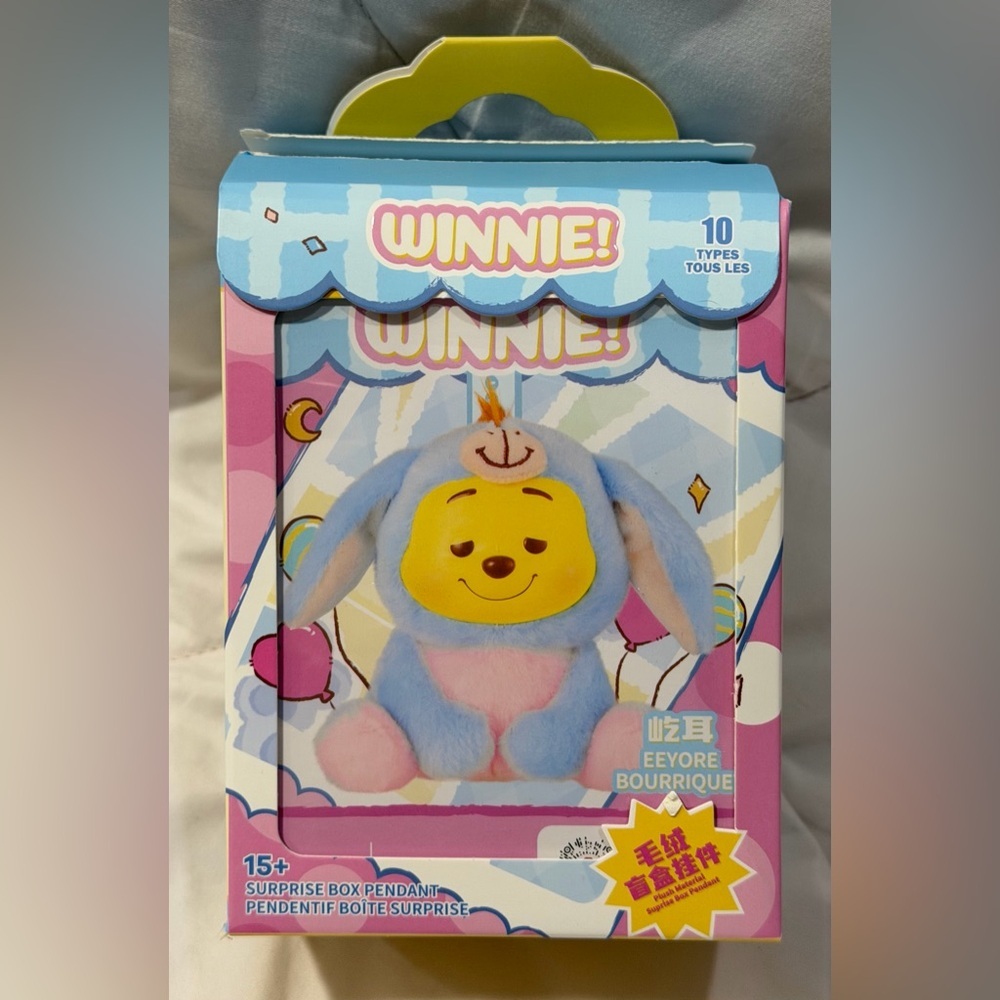 Miniso Disney Winnie the Pooh plush pendant EYORE